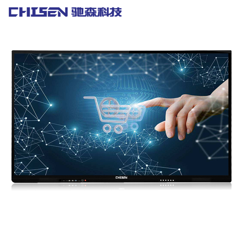 触控一体机|液晶广告机|触摸一体机|多媒体教学一体机|楼宇广告机|液晶拼接屏|网络广告机|立式广告机|驰森|CHISEN