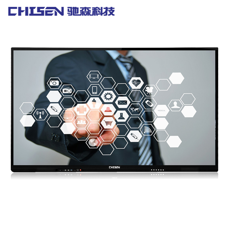 触控一体机|液晶广告机|触摸一体机|多媒体教学一体机|楼宇广告机|液晶拼接屏|网络广告机|立式广告机|驰森|CHISEN