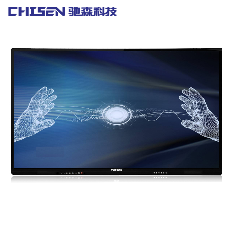 触控一体机|液晶广告机|触摸一体机|多媒体教学一体机|楼宇广告机|液晶拼接屏|网络广告机|立式广告机|驰森|CHISEN
