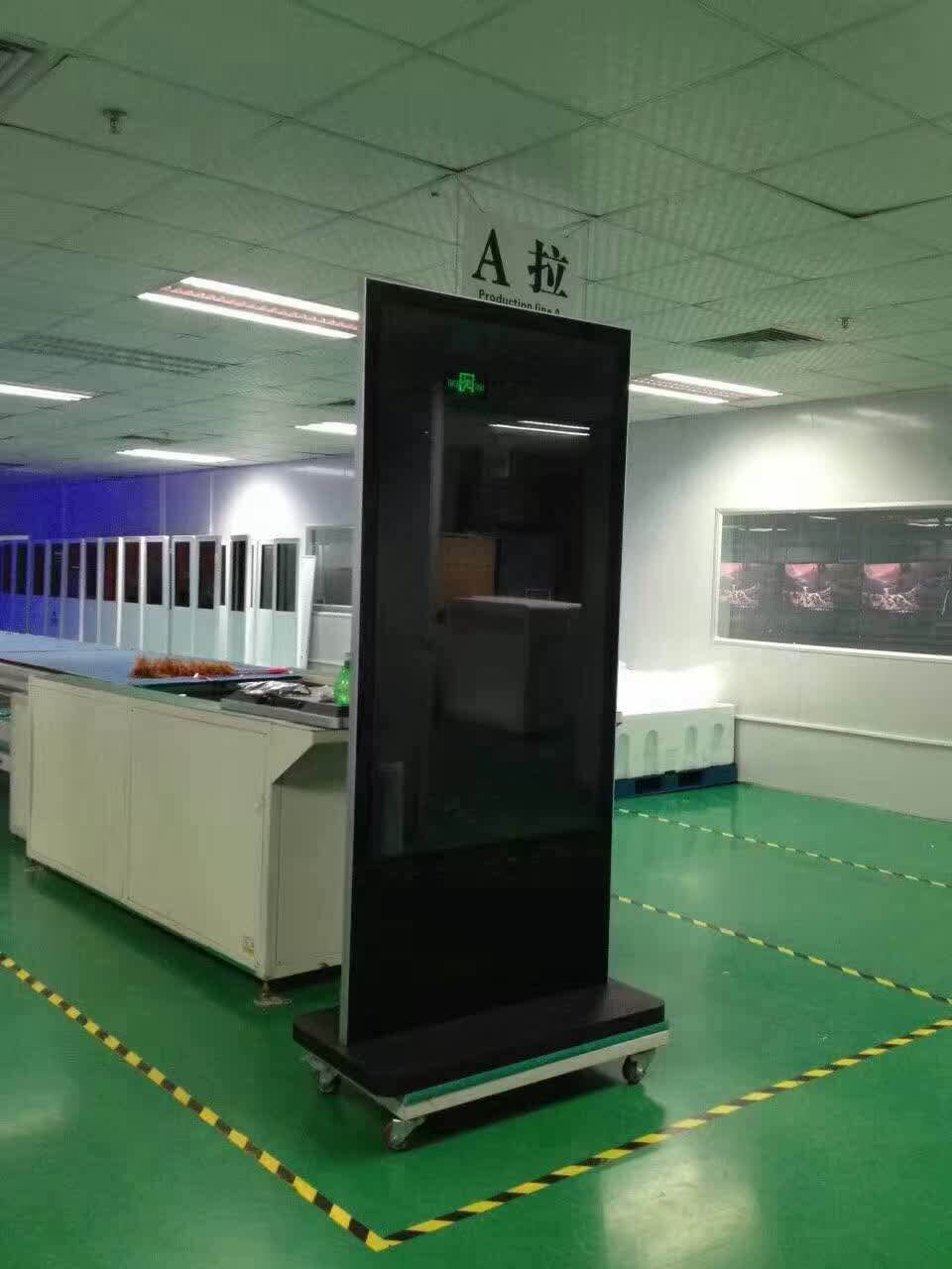 触控一体机|液晶广告机|触摸一体机|多媒体教学一体机|楼宇广告机|液晶拼接屏|网络广告机|立式广告机|驰森|CHISEN
