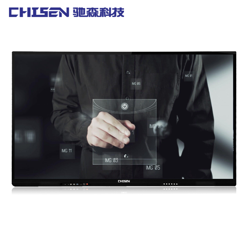 网络广告机|楼宇广告机|触摸一体机|查询一体机|多媒体教学一体机|液晶拼接屏|立式广告机|驰森|CHISEN