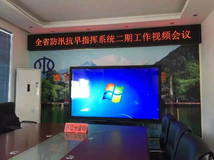 网络广告机|楼宇广告机|触摸一体机|查询一体机|多媒体教学一体机|液晶拼接屏|立式广告机|驰森|CHISEN