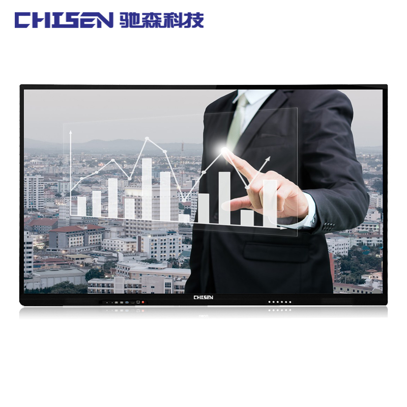 液晶广告机|网络广告机|触摸广告机|触控一体机|触摸一体机|触摸查询一体机|深圳广告机厂家|立式广告机|教学一体机|液晶拼接屏|广告机厂家|驰森|CHISEN