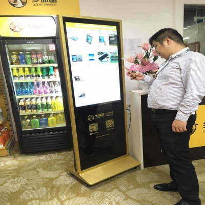 O2O农村电商智能零售液晶广告机